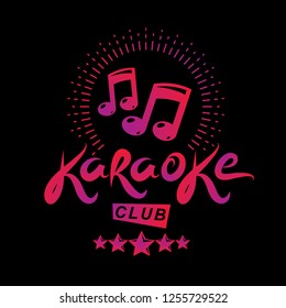 Karaoke Club Vector Emblem Created Using Stock Vector Royalty Free