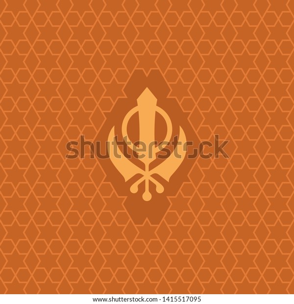 Khanda Sikh Symbol Monochrome Vector Sign Stock Vector Royalty Free