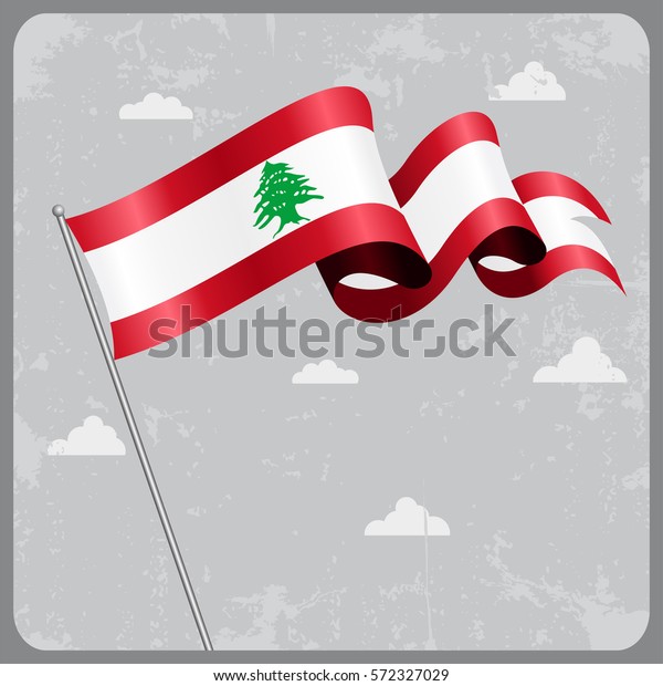 Lebanese Flag Wavy Abstract Background Vector Stock Vector Royalty