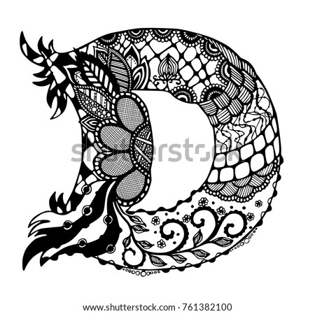 Letter D Zentangle Stylized Vector Illustration Stock Vector Royalty