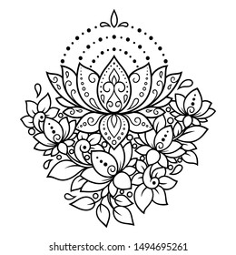 Lotus Mehndi Flower Pattern Henna Drawing Stock Vector Royalty Free