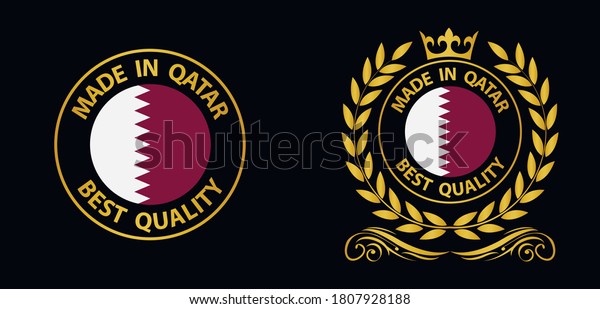 Made Qatar Vector Stamp Badge Qatar Stock Vector Royalty Free 1807928188