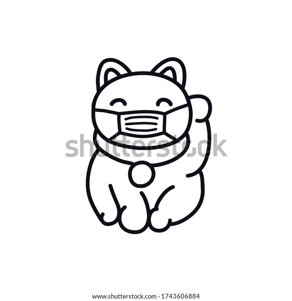 Maneki Neko Doodle Icon Vector Illustration Stock Vector Royalty Free