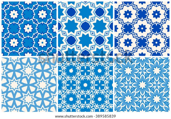 Moroccan Pattern Vector Set Geometric Blue Stock Vector Royalty Free