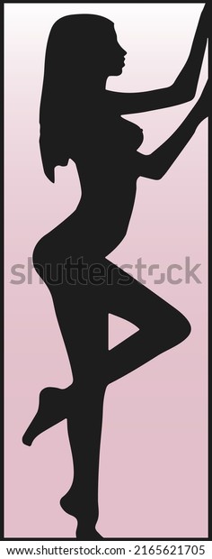 Naked Girl Silhouette Girl Stencil Sexy เวกเตอรสตอก ปลอดคา