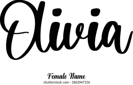 Handwriting Lettering Phrase Female Name Naomi Stock Vector Royalty