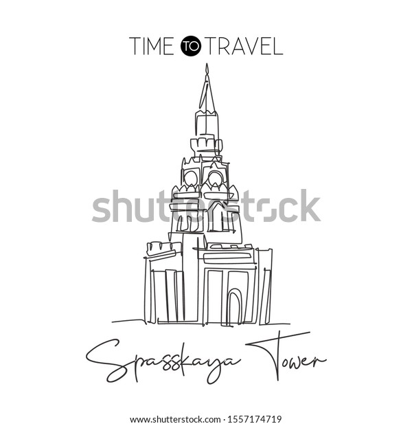 One Continuous Line Drawing Spasskaya Tower Stock Vector Royalty Free