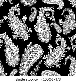 Seamless Pattern Based On Ornament Paisley Stock Vector Royalty Free