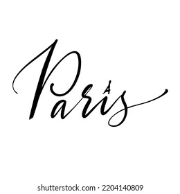 Paris Word Calligraphic Inscription Lettering Vector Stock Vector