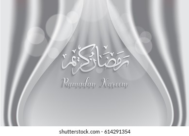 Ramadan Backgrounds Vectorarabic Islamic Calligraphy Ramadan Stock