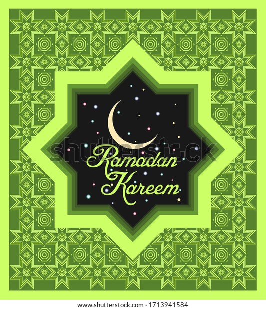 Ramadan Kareem Islamic Poster Design Background Stock Vector Royalty