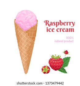 Raspberry Ice Cream Waffle Cone Isolated Stock Vector Royalty Free