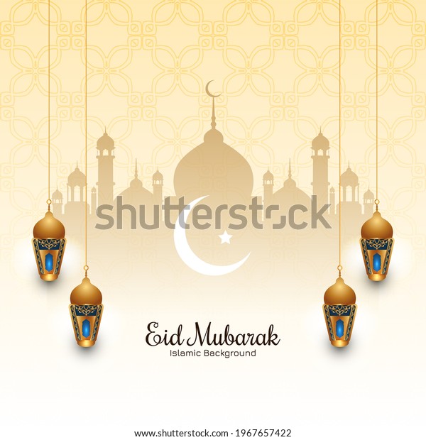 Religious Islamic Eid Mubarak Festival Elegant Stock Vector Royalty