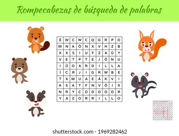 Rompecabezas De De Palabras Word Search Stock Vector Royalty Free