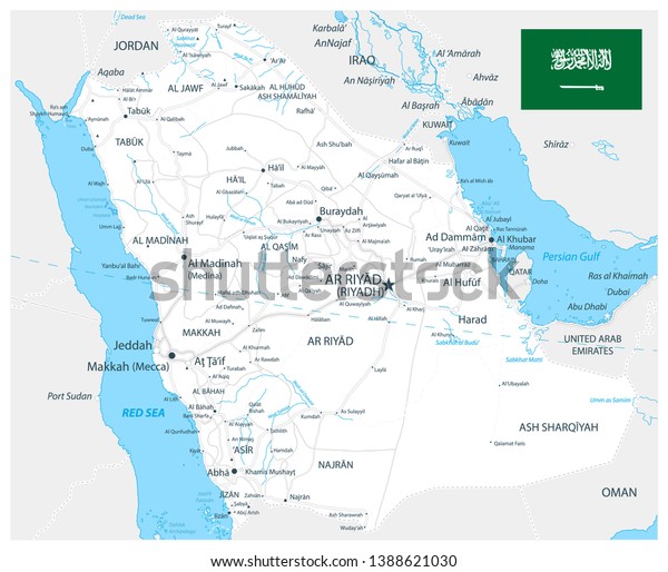 Saudi Arabia Road Map White Color Shutterstock