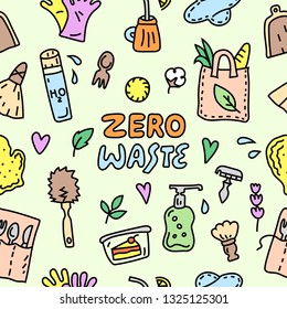 Seamless Pattern Zero Waste Objects Natural Stock Vector Royalty Free