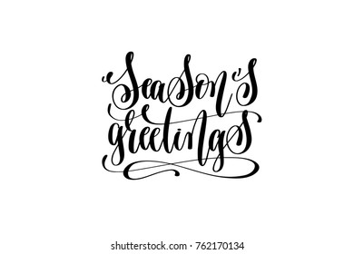 Seasons Greetings Hand Lettering Black Ink Stock Vector Royalty Free