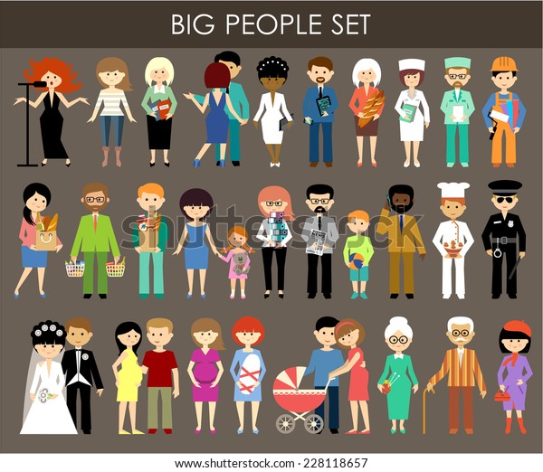 Set Of People Of Different Professions And Ages Vector