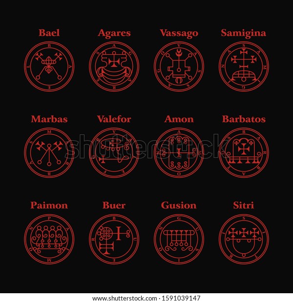 Sigils Demons Vector Symbols Set Bael Vector De Stock Libre De