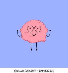 Strong Cute Healthy Happy Brain Character Stock Vector Royalty Free