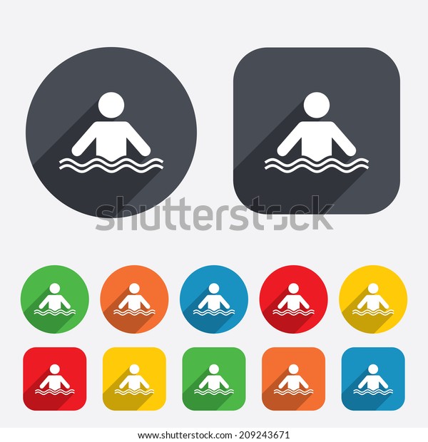 Swimming Sign Icon Pool Swim Symbol Stock Vector Royalty Free