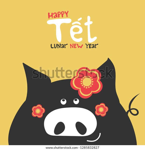 Tet Happy Lunar New Year Vietnam Stock Vector Royalty Free