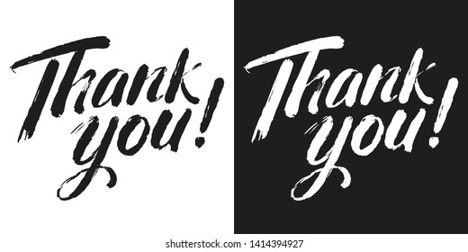 Thank You Handwritten Inscription Unique Lettering Stock Vector