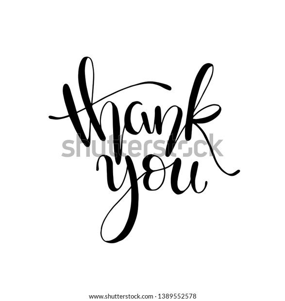 Thank You Text Handwritten Calligraphy Lettering Stock Vector Royalty