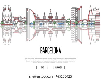 Travel Barcelona Poster Famous Architectural Attractions Stock Vector