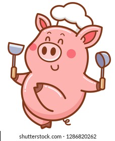 Vector Illustration Cartoon Chef Pig Stock Vector Royalty Free