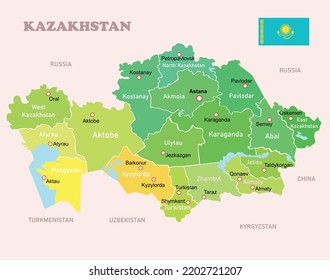 Vector Illustration Kazakhstan Regions Map Stock Vector Royalty Free