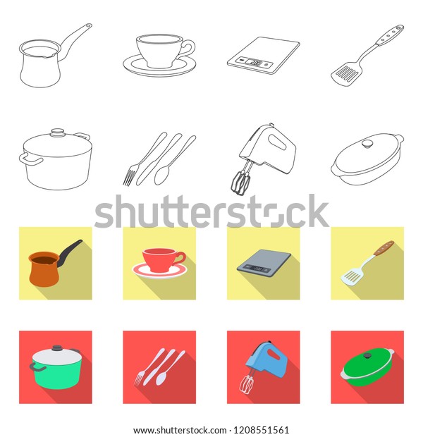 Vector Illustration Kitchen Cook Logo Set Stock Vector Royalty Free