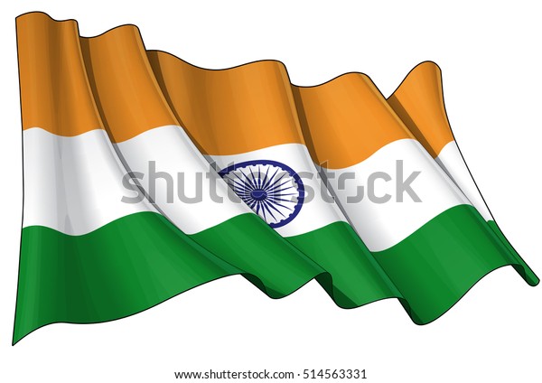 Vector Illustration Waving Indian Flag All Stockvector Rechtenvrij Shutterstock