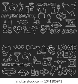 Vector Set Sex Shop Icons Erotic Stock Vector Royalty Free