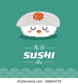 Vector Sushi Cartoon Character Illustration Ika Stock Vector Royalty