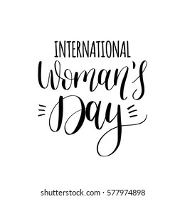 Vector Womans Day Handwritten Lettering Card Stock Vector Royalty Free