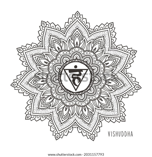 Vishudda Fifth Chakra Vector Illustrationthroat Chakra Stock Vector