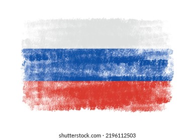 Watercolor Paint Brush Flag Russiagrunge Russia Stock Vector Royalty