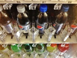 MARYLAND,USA - MAY 15: Vending Machine at a Hospital in Maryland, USA on May 15, 2013. Processed junk foods sold on Hospitals, and Schools are a threat to the public health.