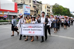 SONGKHLA, THAILAND- November 05: Students and citizens march. Disagreed with the government's amnesty legislation Thailand at HATYAI city on November 05, 2013 in Songkla, Thailand.