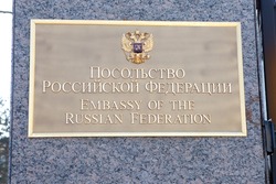 WASHINGTON, DC - FEBRUARY 15: Sign outside the Embassy of the Russian Federation in Washington, DC on February 15, 2015.
