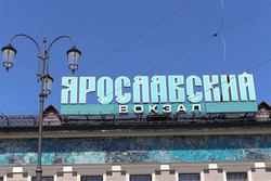 MOSCOW, RUSSIA - JUNE, 01 2015: Yaroslavsky railway station building, Moscow, Russia-- is one of nine main railway stations in Moscow, situated on Komsomolskaya Square