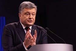 UKRAINE, KIEV - JANUARY 14, 2016:Ukrainian President Petro Poroshenko speaks with the media during his final 2015 press conference in Kiev.