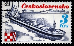 CZECHOSLOVAKIA - CIRCA 1978: A Stamp printed in Czechoslovakia shows ship Trinec, circa 1978