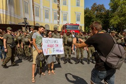ODESSA, UKRAINE - August 13, 2017: people participated in gay parade demonstration to support rights of LGBT people (lesbian, gay, bisexual and transgender). Odessa Pride of color of rainbow
