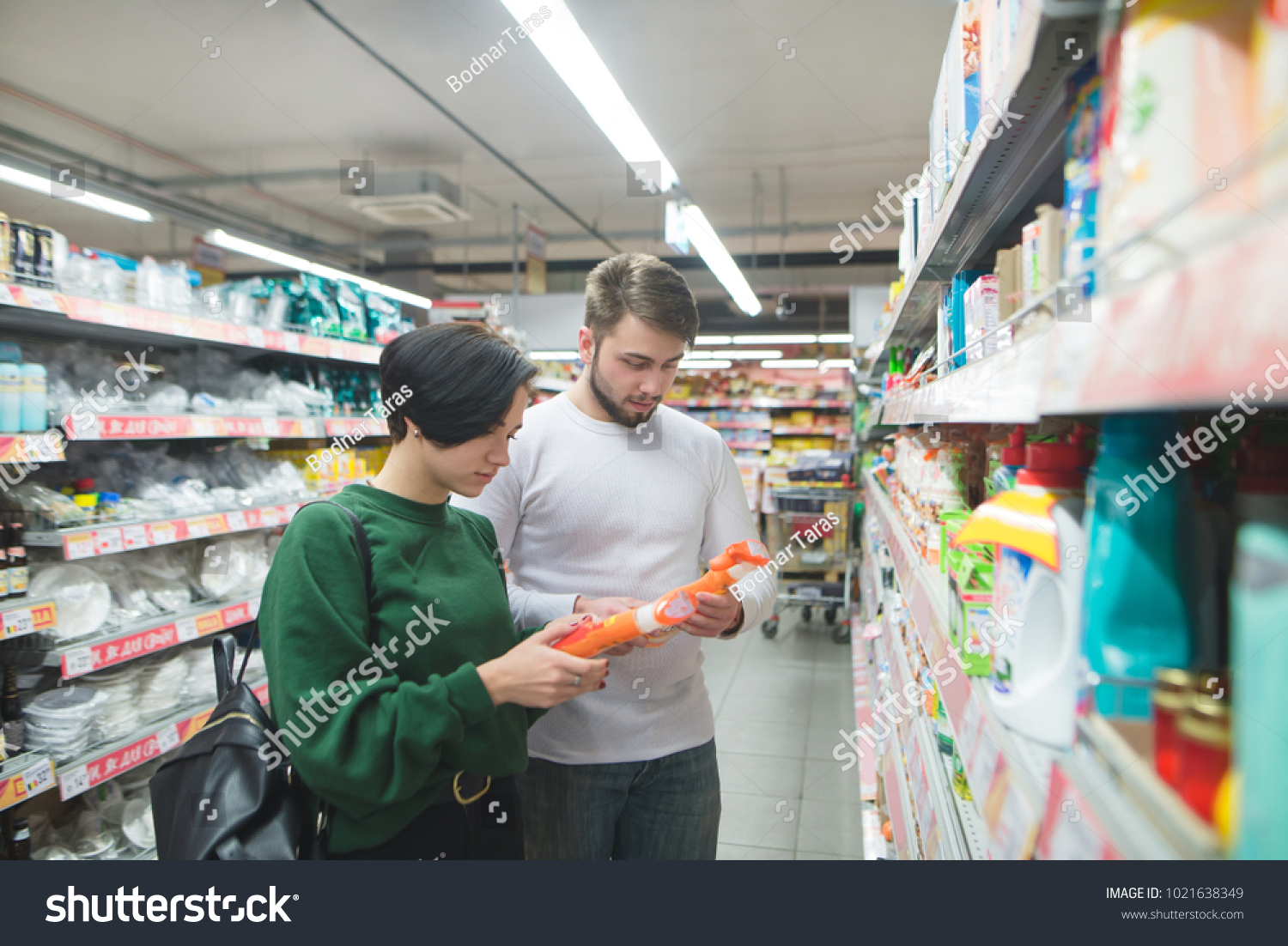 Плохая Торговля В Магазине Что Делать