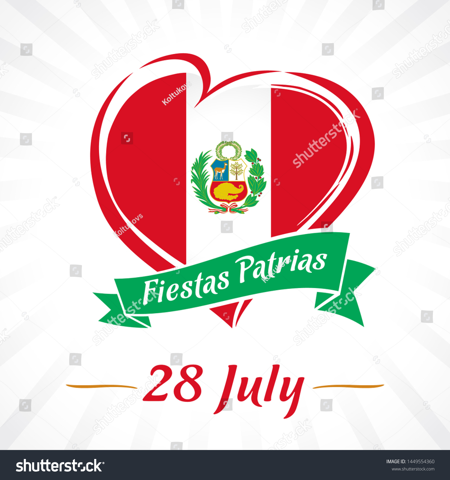 July Peru Independence Day Greeting Stock Vector Royalty Free