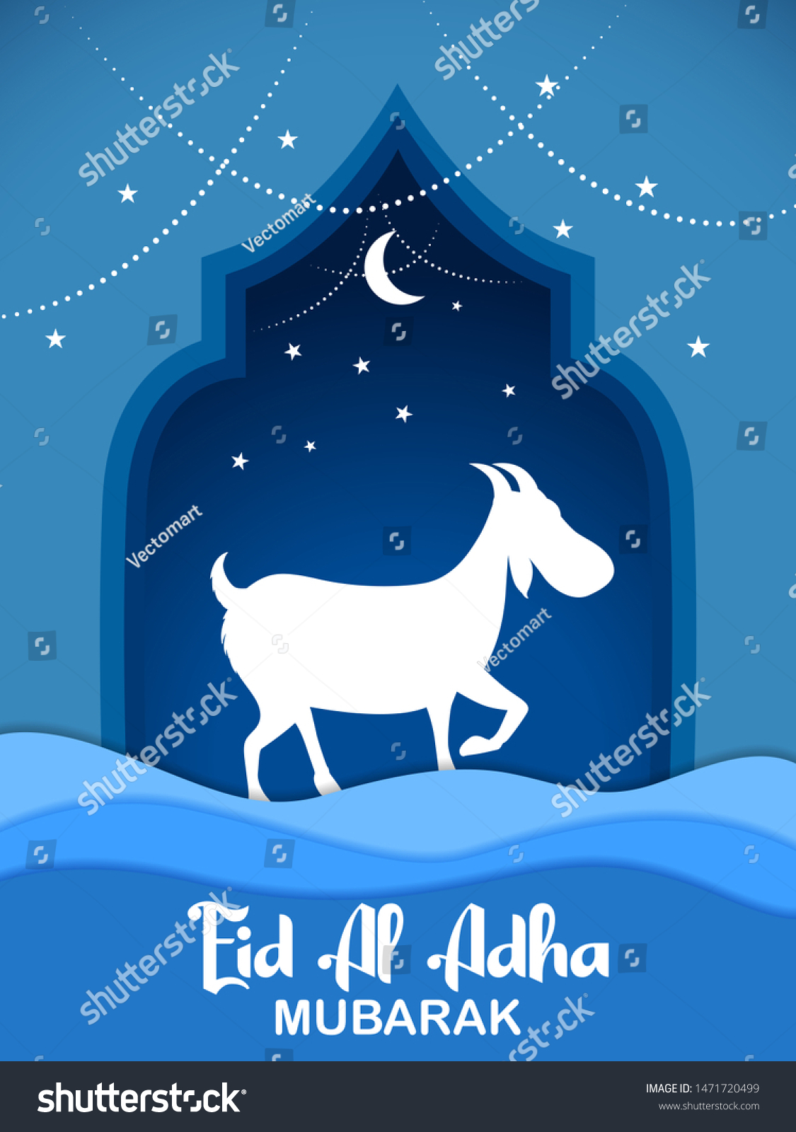 Illustration Sheep Wishing Eid Ul Adha เวกเตอรสตอก ปลอดคาลขสทธ