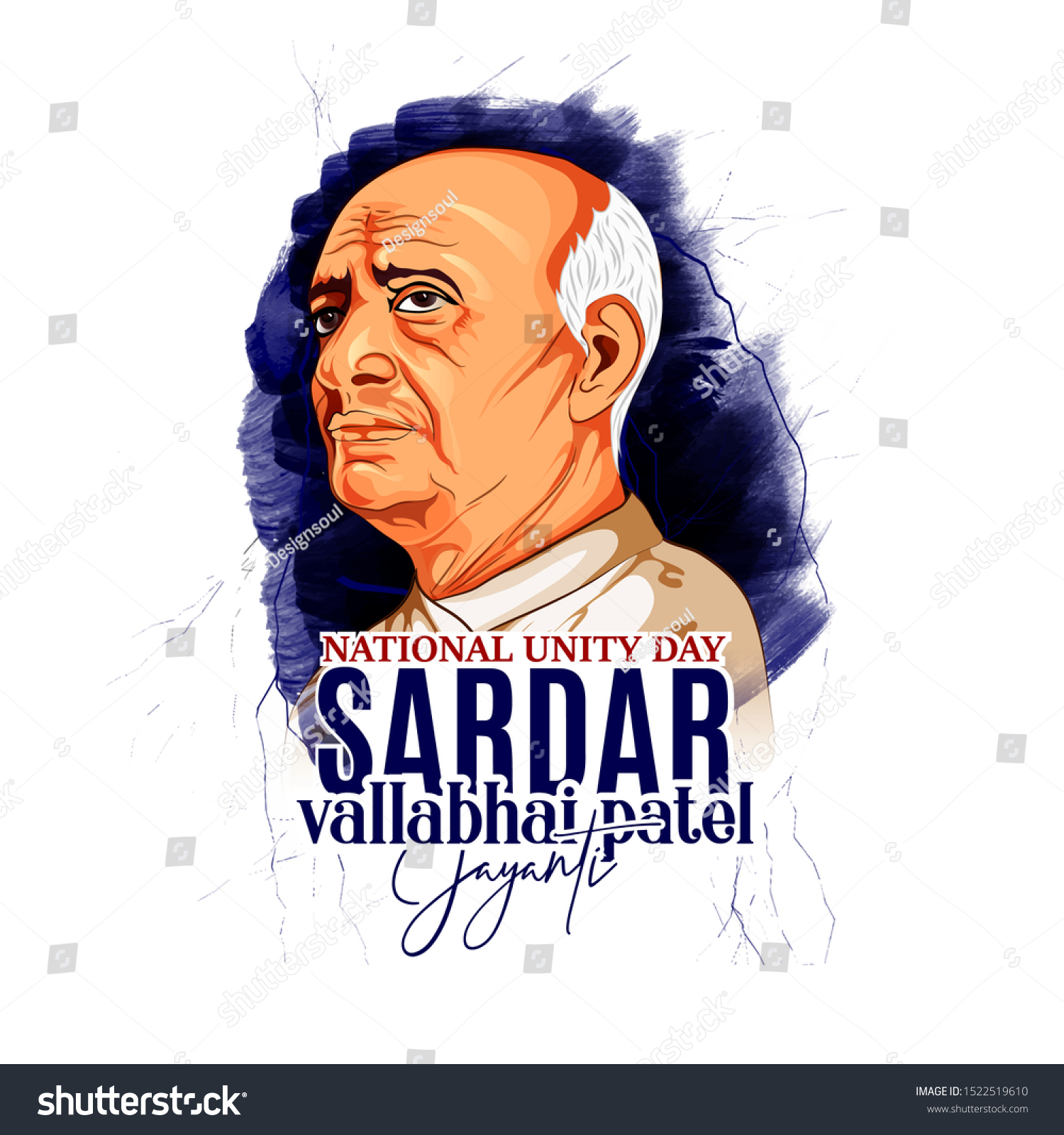 Sardar Patel Stock Vectors Images Vector Art Shutterstock