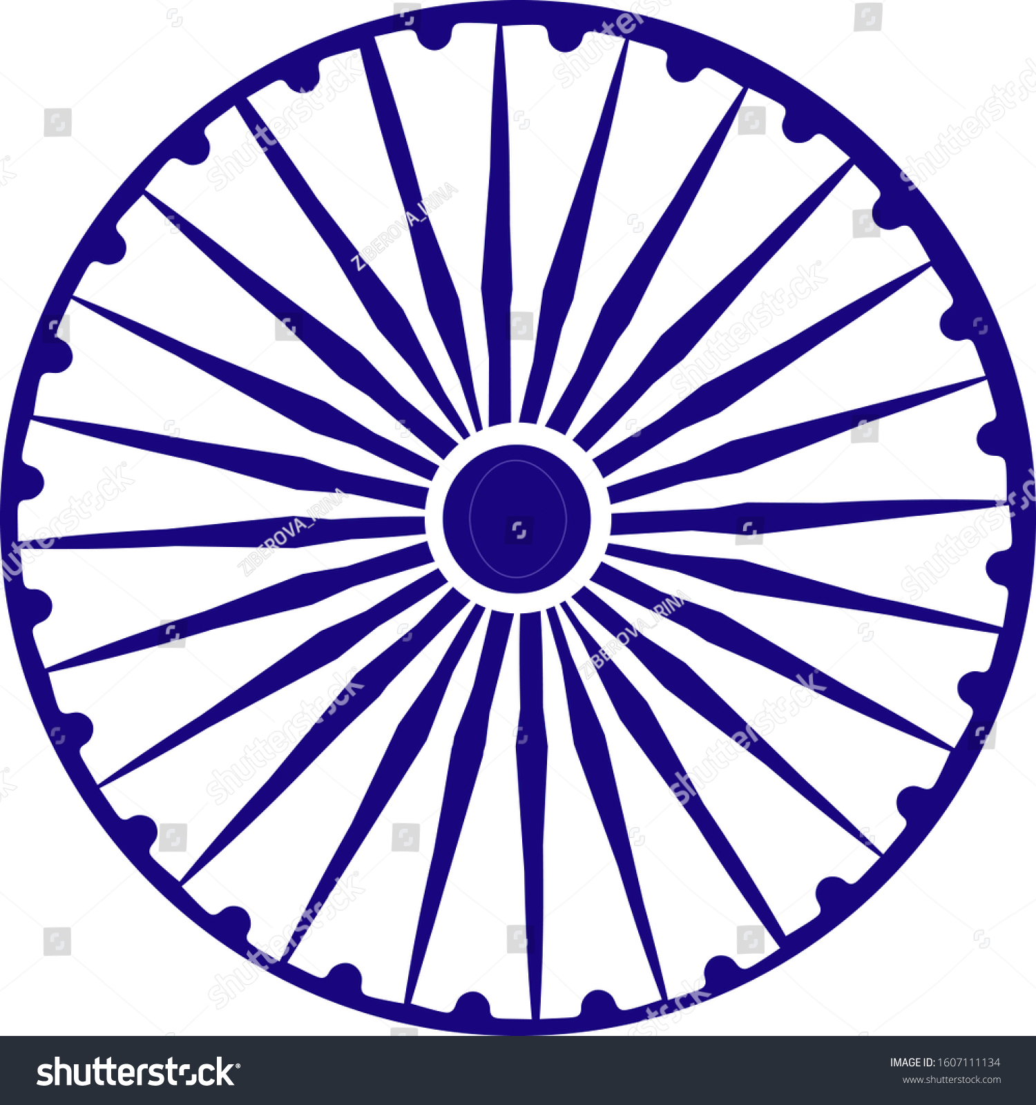 Symbol Called Ashoka Chakra Located Center Stock Vector Royalty Free